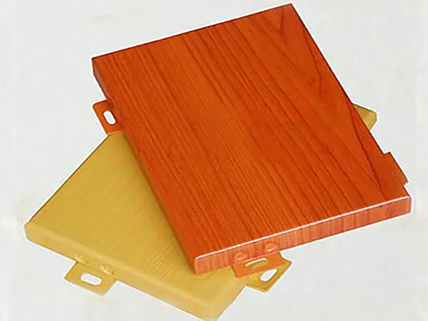 Imitation Wood Grain Aluminum