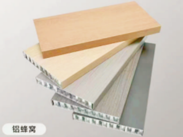 aluminum honeycomb furniture panel